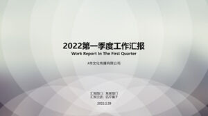 Simple and translucent work report PPT template