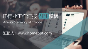 Plantilla PPT de informe de trabajo de la industria de Internet de TI