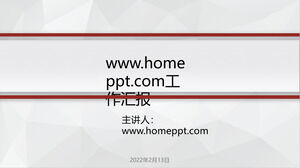 Plantilla PPT de informe de trabajo de polígono simple