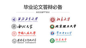 Materiale PPT dell'emblema dell'università di sfondo trasparente