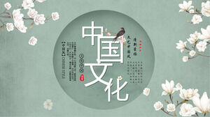 古樸典雅的古典花鳥中國風PPT模板