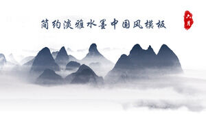 Elegant and simple ink Chinese style PPT template 