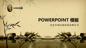 Do the old effect Chinese style PPT template