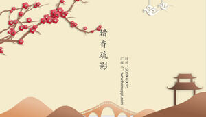 Ancient Rhyme Plum Blossoms PowerPoint Template