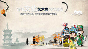 Шаблон слайд-шоу в маске китайской оперы