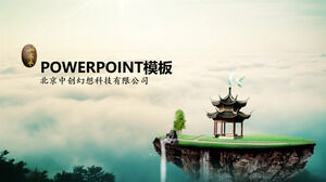 Cloud Sea Wonderland PPT-Vorlage im chinesischen Stil