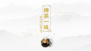Modèle de diapositive d'introduction aux connaissances sur la cérémonie du thé