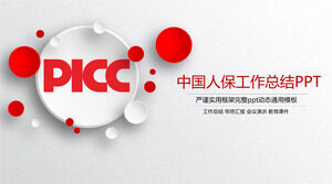 Compania de asigurări populare din China PICC șablon PPT special