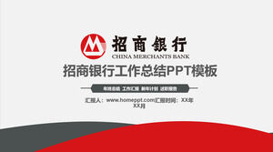 Șablon PPT de raport special China Merchants Bank