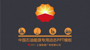 Çin Ulusal Petrol Şirketi için özel PPT şablonu