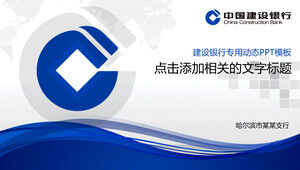 Exquisita plantilla PPT para China Construction Bank
