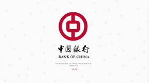 PPT-Vorlage für die Arbeitszusammenfassung der Bank of China