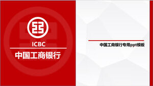 Spezielle PPT-Vorlage der Industrial and Commercial Bank of China