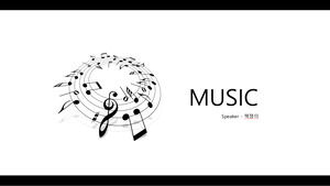 Music score music theory music education PPT template