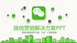 Modello PPT della soluzione di marketing di WeChat