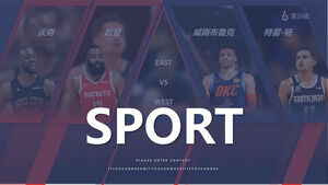 NBA 농구 스타 소개 PPT 템플릿