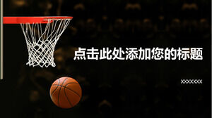 Modelo de PPT de ensino de basquete de tema de basquete