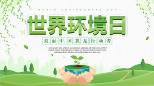 Template PPT pengenalan hari lingkungan dunia yang segar dan hijau
