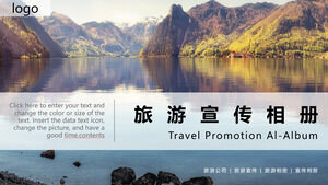 Travel agency tourist attractions introduction PPT template