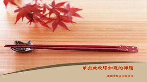 筷子中國飲食文化PPT模板