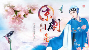 La quintaesencia nacional de la Ópera de Pekín y la cara de la ópera PPT template