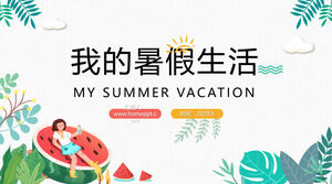 Cartoon wind my summer vacation life PPT template free download