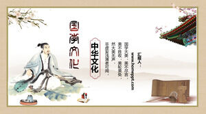 Personaggi in stile nazionale classico sfondo dell'architettura antica Modello PPT della cultura cinese