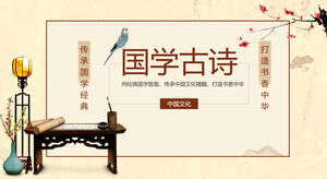 رائعة النمط الكلاسيكي الشعر الصيني موضوع تحميل قالب PPT