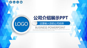 Blue micro three-dimensional company profile display PPT template