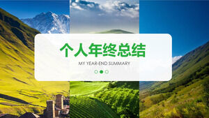 Green fresh background personal year-end summary PPT template