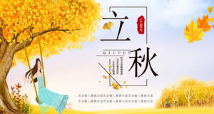 The girl on the swing under the ginkgo tree background Liqiu PPT template