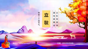 Exquisite oil painting wind Liqiu solar term introduction PPT template free download