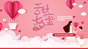 Pink romantic sweet Tanabata PPT template free download