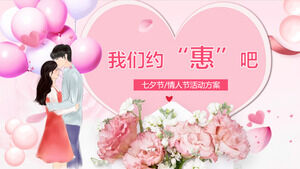 Roz romantic „Să facem o întâlnire” șablon PPT de planificare a evenimentelor de Ziua Îndrăgostiților Qixi