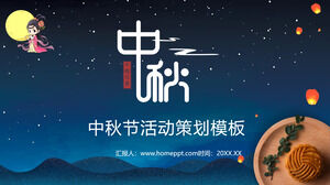 Sfondo della torta di Chang'e e della luna Modello PPT del piano di pianificazione degli eventi del Festival di metà autunno