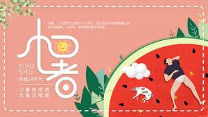 PPT-Vorlage für die Einführung des kleinen Sommersolarbegriffs mit Cartoon-Wassermelonenhintergrund