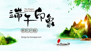 Modèle PPT d'introduction en anglais du Festival des bateaux-dragons "Dragon Boat Impression" de style chinois