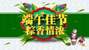 Atmosferă rafinată Dragon Boat Festival șablon PPT cu parfum de găluște de orez