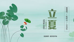 Lixia-Solarbegriff PPT-Vorlage mit grünem, frischem Lotusblatt-Hintergrund für kleine Mädchen