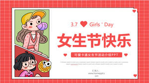 Happy Girls' Day PPT template with cartoon girls background