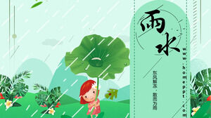 卡通下雨天荷叶伞小女孩背景雨节气PPT模板