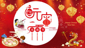 Red festive Lantern Festival PPT template free download