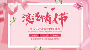 PPT-Vorlage für die Planung von rosa romantischen Valentinstag-Events