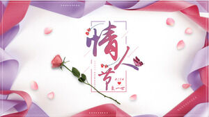 Șablon PPT de album foto de Ziua Îndrăgostiților cu panglică roz și fundal trandafir