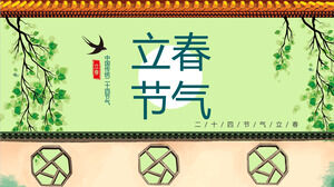 Swallows return background of the Spring Festival spirit PPT template