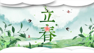 春节精神PPT模板的水彩春天风景背景