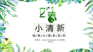 Plantilla PPT del tema del tema del festival de primavera con fondo de hojas de plantas de acuarela
