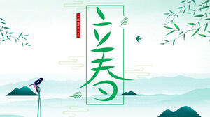Green and fresh spring festival atmosphere PPT template