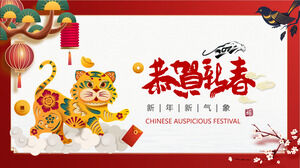 Exquisita felicitación por el Año del Tigre Plantilla PPT del Año Nuevo Chino
