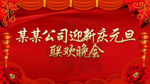 Plantilla PPT de gala de bienvenida del día de Año Nuevo de Red Festive Company